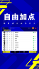 kaiyun体育官方网站全站人口截图2